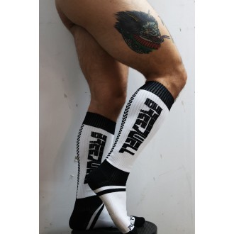 BREEDWELL Eternity Socks White